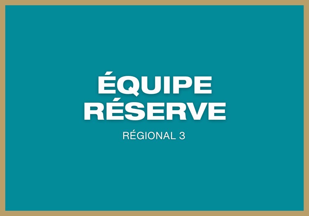 réserve